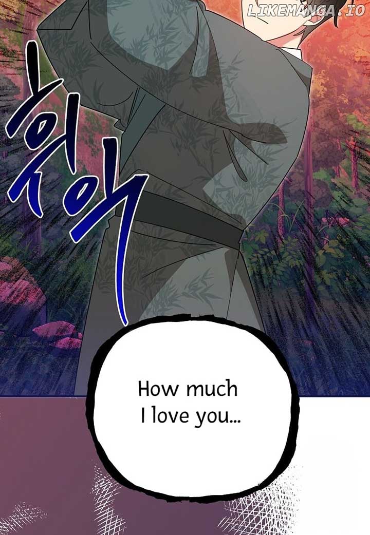 I am the Precious Daughter of the Greatest Villain in the Fantasy World Chapter 132 77
